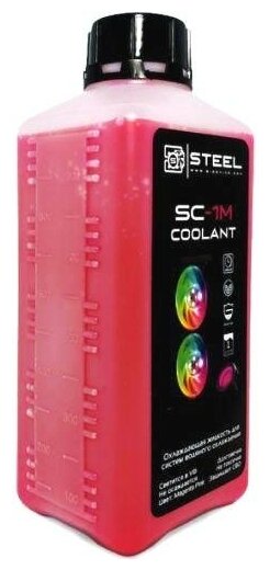 !STEEL Coolant SC-1M Жидкость для систем водяного охлаждения