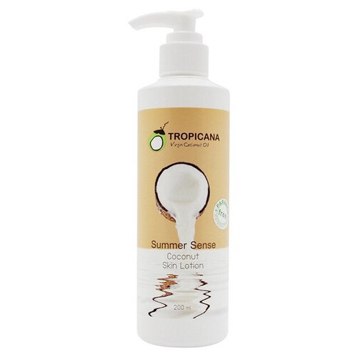 TROPICANA Лосьон для тела летнее ощущение COCONUT SKIN LOTION SUMMER SENSE, 200 мл