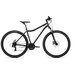 Горный велосипед Forward Sporting 29 2.0 D, год 2022, цвет Черный-Серебристый, ростовка 17