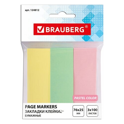 Закладки клейкие BRAUBERG пастельные, бумажные, 76х25 мм, 3 цвета х 100 листов, ассорти, европодвес, 124812 (цена за 1 ед. товара)