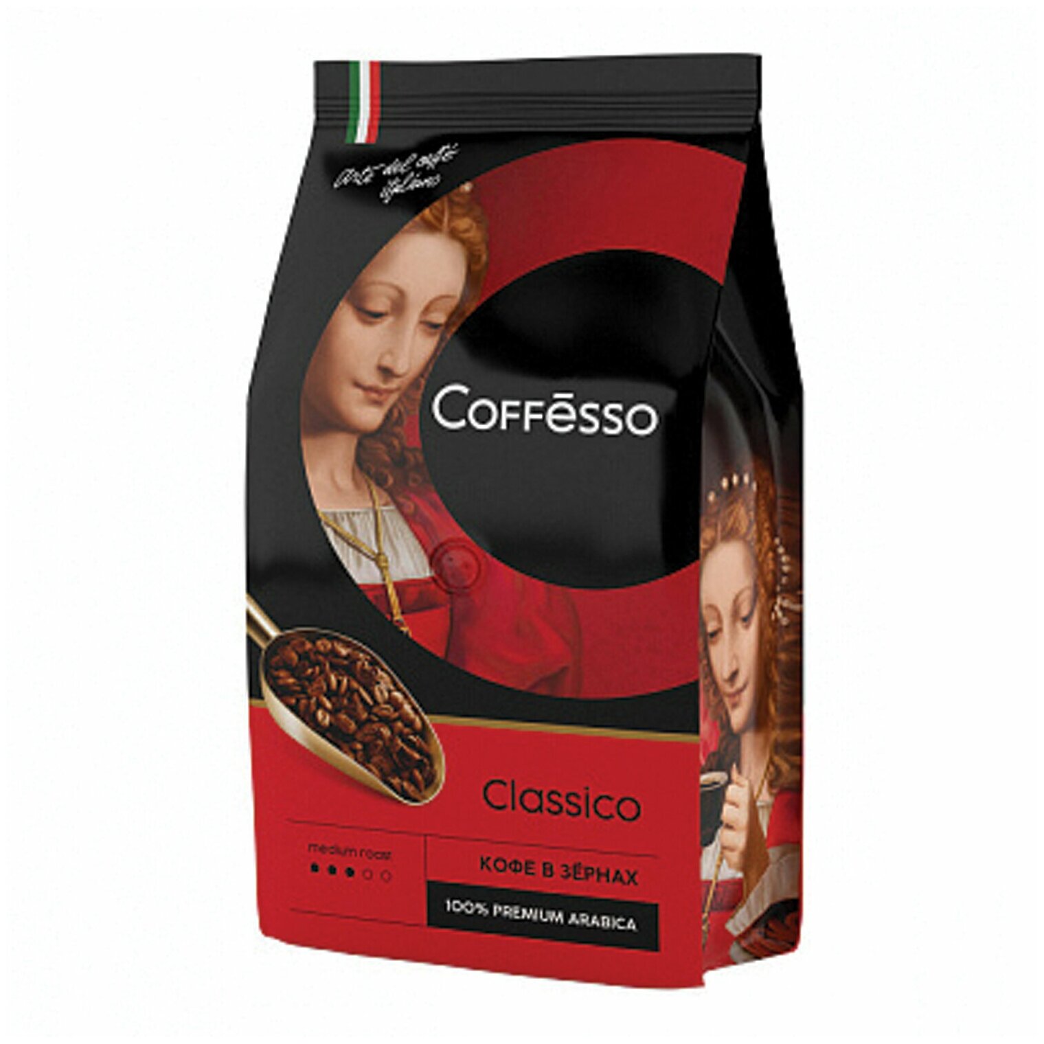 Кофе в зернах COFFESSO "Classico", 100% арабика, 1000 г, вакуумная упаковка, 100895 - 1 шт.