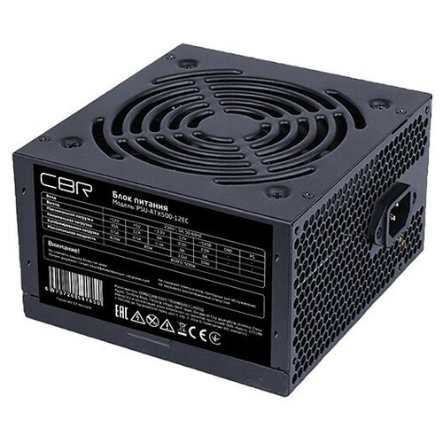 CBR PSU-ATX500-12EC Блок питания Нет