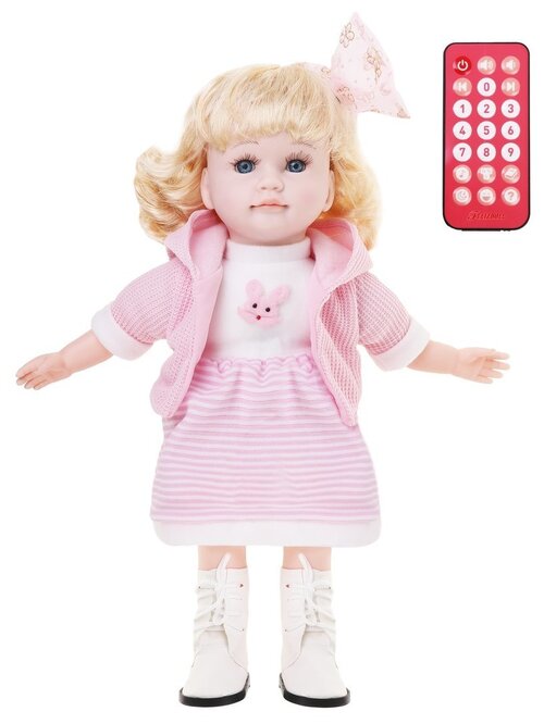 Интерактивная кукла Умница, 48 см, F20B-03 розовый
