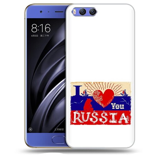 Чехол задняя-панель-накладка-бампер MyPads Люблю Россию для Xiaomi Mi6 противоударный