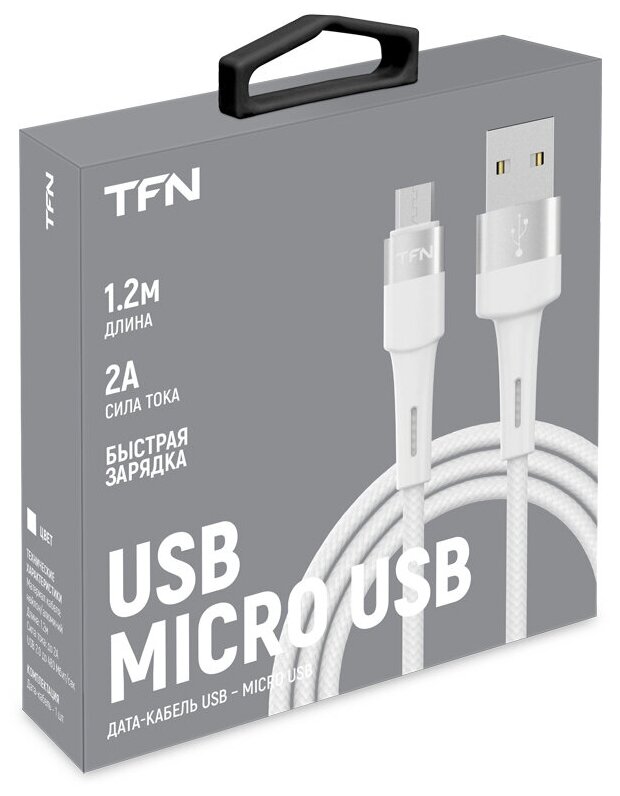 Кабель TFN microUSB Envy 1.2m нейлон wht - фото №2