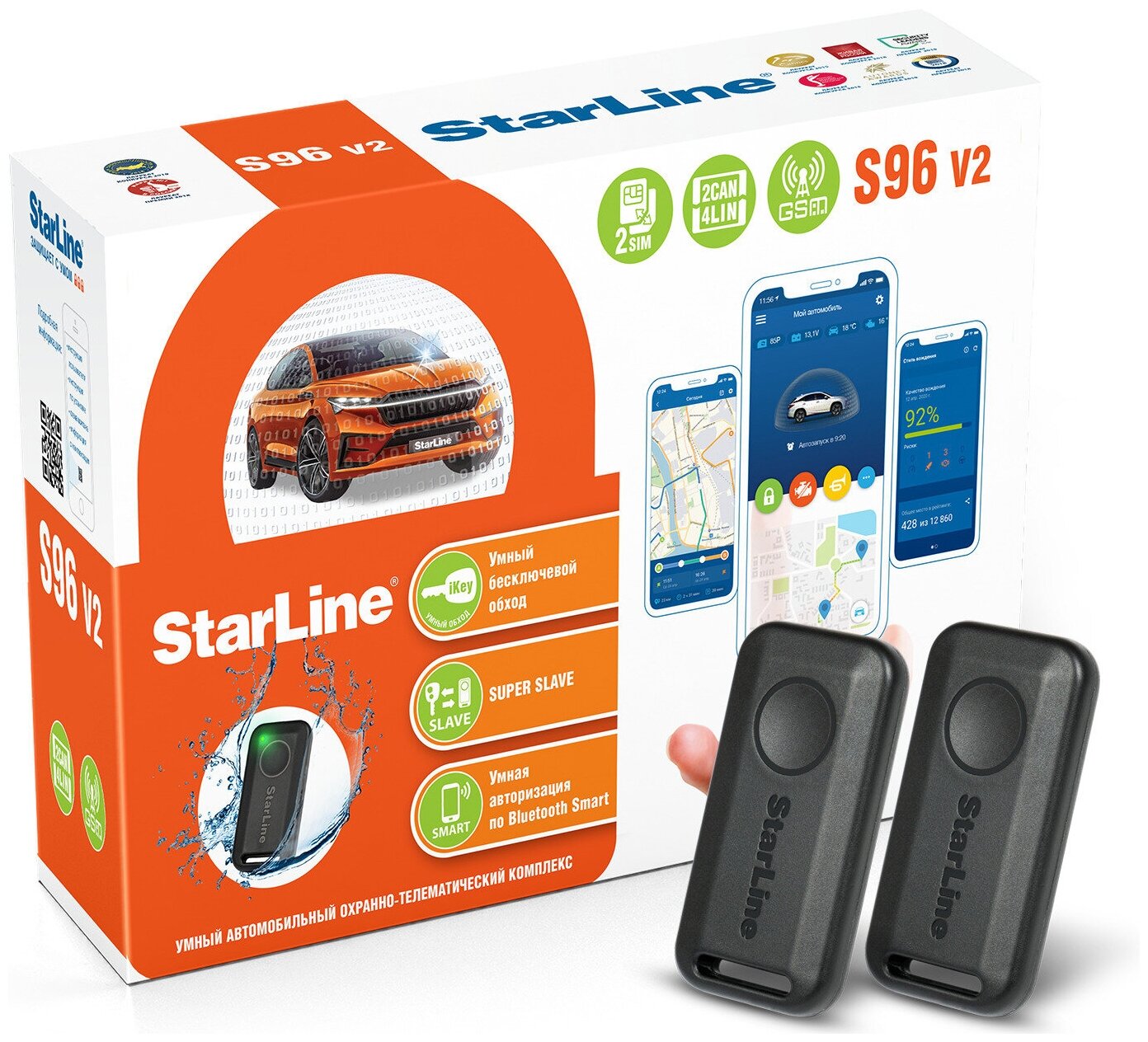 STARLINE S96 V2 Автосигнализация Starline S96 v2 GSM