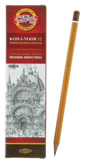 Карандаш чернографитный 2.0 мм, Koh-I-Noor 1500 H, профессиональный, L-175 мм. В наборе 12шт.