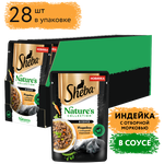 Влажный корм для кошек Sheba Nature's Collection с индейкой и морковью (кусочки в соусе) - изображение