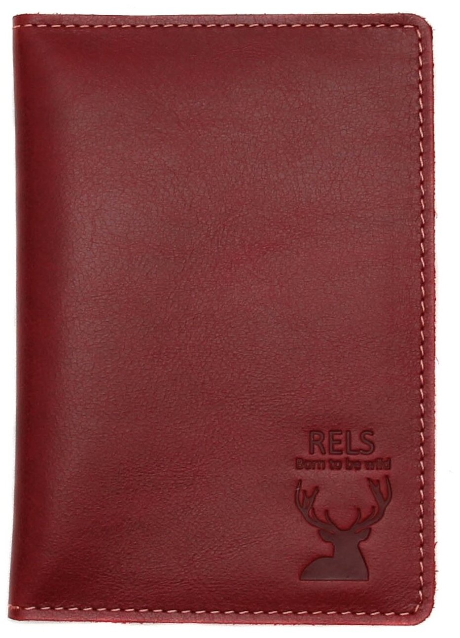 Обложка для автодокументов RELS, бордовый