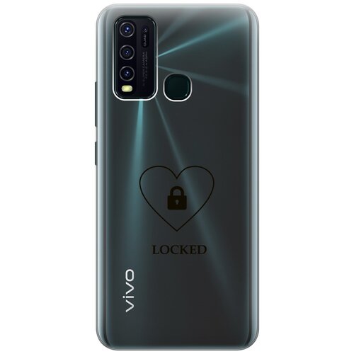 Силиконовый чехол с принтом Locked для Vivo Y30 / Виво У30 силиконовый чехол на vivo y30 виво у30 с 3d принтом gucci stickers прозрачный