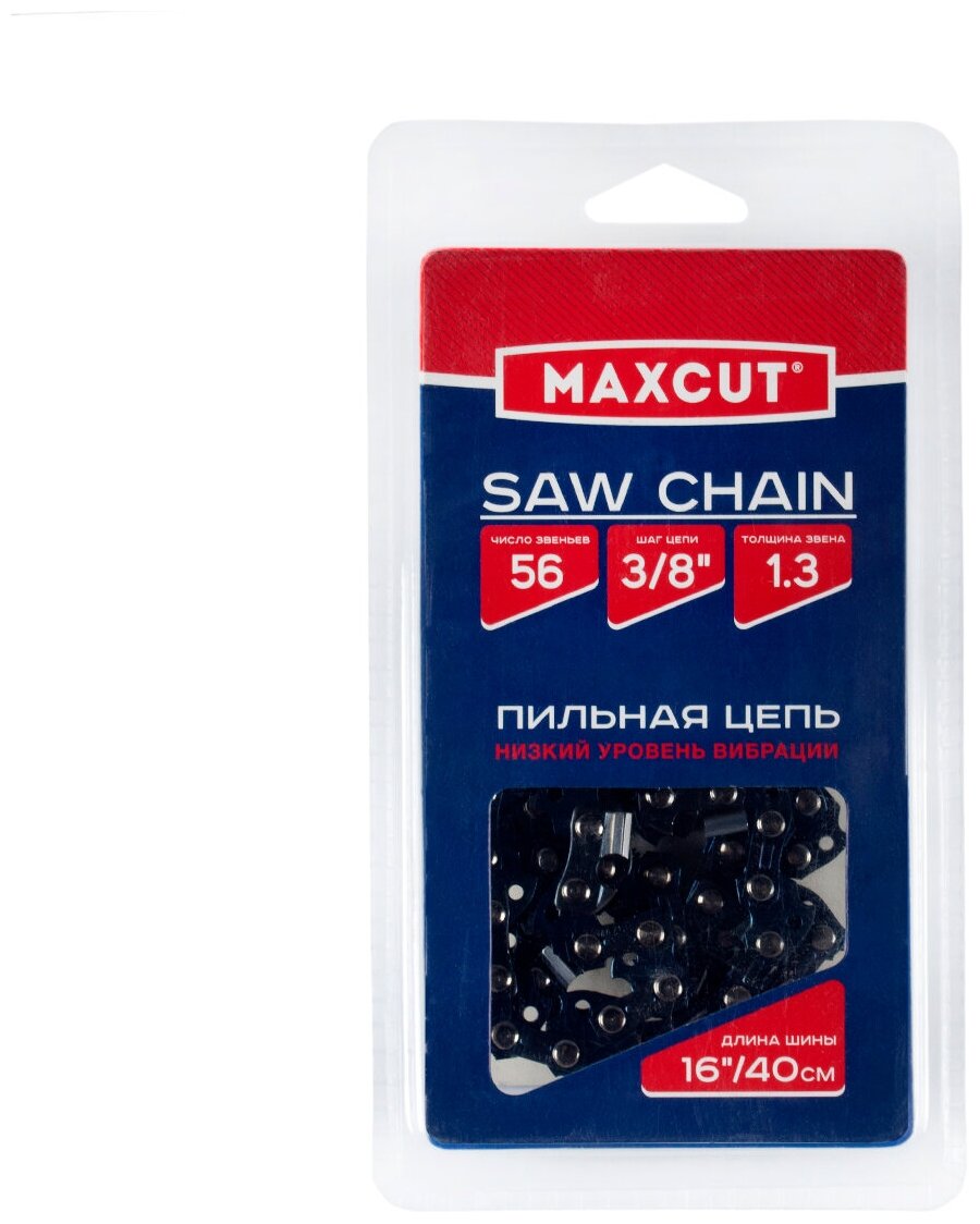 Цепи пильные MAXCut 91LV-56E шаг-3/8 паз-1.3 56 звеньев 86321056