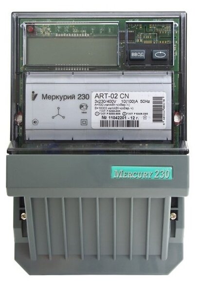 Электросчетчик Меркурий 230 ART-02 CN 10(100)А 3-х фазный многотарифный