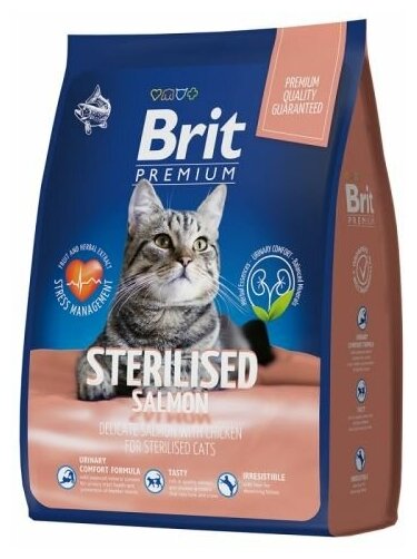 Корм Brit Premium Cat Sterilized Salmon & Chicken с лососем и курицей для взрослых стерилизованных кошек 8 кг