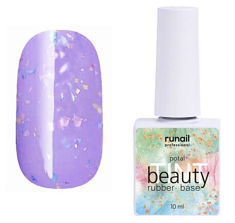 RuNail, каучуковая цветная база "beautyTINT" potal №7294, 10 мл