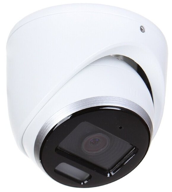 Камера видеонаблюдения аналоговая Hikvision DS-2CE70DF3T-MFS(2.8mm)