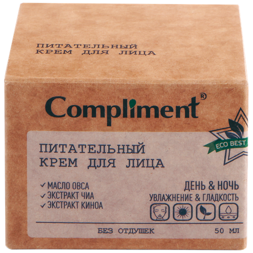 Крем для лица Compliment ECO BEST питательный 50мл