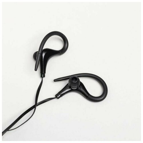 Наушники спортивные с гарнитурой чёрные 113 см 80200₽