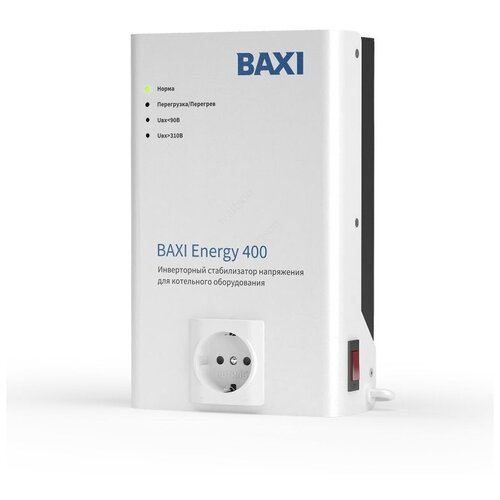 Стабилизатор инверторный Baxi (бакси) Energy 400, ST40001