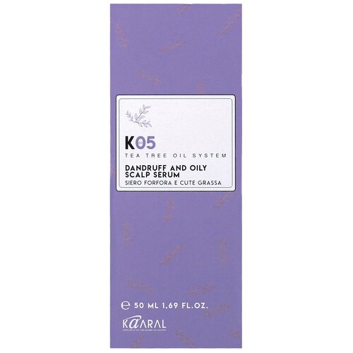 К05 Dandruff and Oily Scalp serum Сывортка от перхоти для жирной кожи головы 50 мл