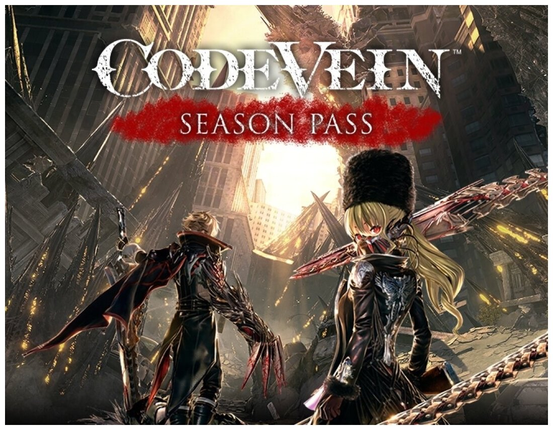 Code Vein - Season Pass