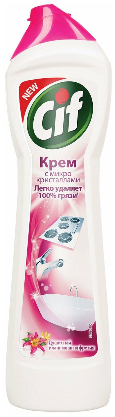 Чистящее средство 500 мл CIF (Сиф) "Розовая свежесть" крем 2 шт.