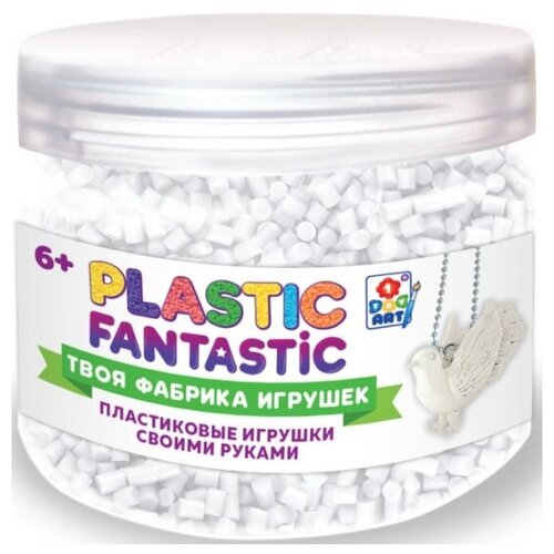 Набор для творчества 1TOY PLASTIC FANTASTIC Т20222 Гранулированный пластик 95 г, белый