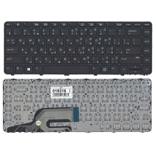Клавиатура для ноутбука HP SG-80530-XUA черная с рамкой 101000₽