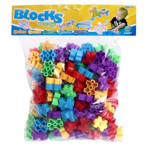 Конструктор «Объёмный пазл», 220 деталей