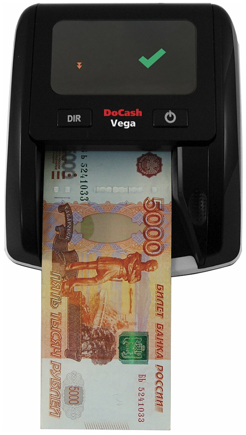 Детектор банкнот DoCash Vega автоматический рубли АКБ - фото №7