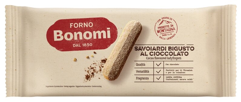 Печенье "Forno Bonomi" Савоярди двухцветное (0,200 кг/0,230 кг) кор. 15 шт. - фотография № 1