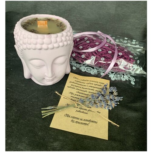 Свеча Будда с лавандой