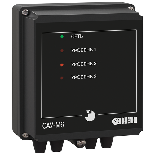 Сигнализатор уровня жидкости 3-х канальный САУ-М6 контроллер уровня жидкости сау у д