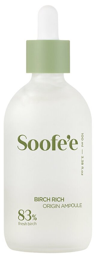 SOOFEE Ревитализирующая сыворотка на основе березового сока Birch Rich Origin Ampoule, 100 мл