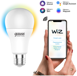 Умная Wi-Fi лампочка GaussSmartHome А60 8,5W E27, управление голосом/смартфоном, с изменением температуры, диммируемая