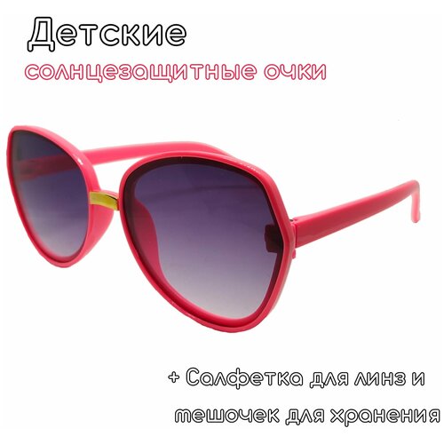 Очки солнцезащитные детские/ стильные солнцезащитные очки/ подростковые очки Нет бренда розовый  