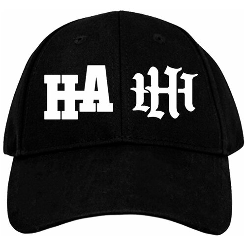 фото Кепка женская haliky cap #2 m