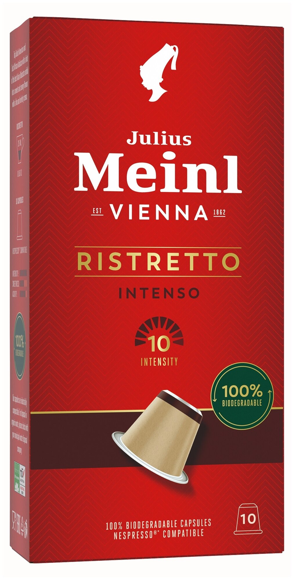 Кофе в капсулах Julius Meinl Inspresso Ristretto Intenso (Ристретто Интенсо), стандарта Nespresso, 2x10шт - фотография № 6