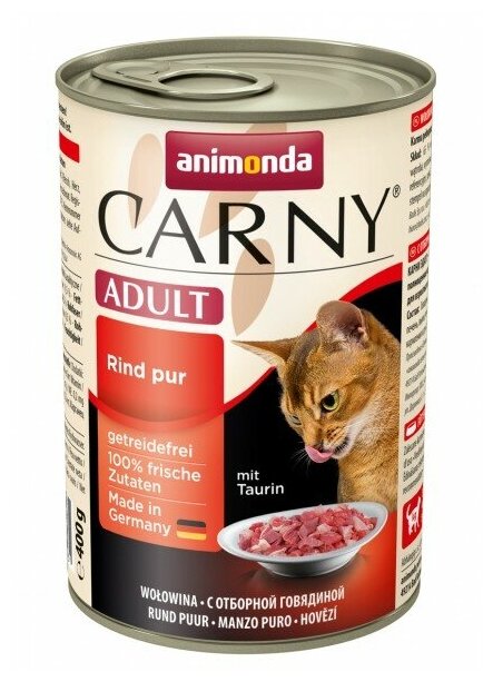 Animonda Carny для кошек, беззерновой, с говядиной 6 шт. х 400 г (паштет) - фотография № 3