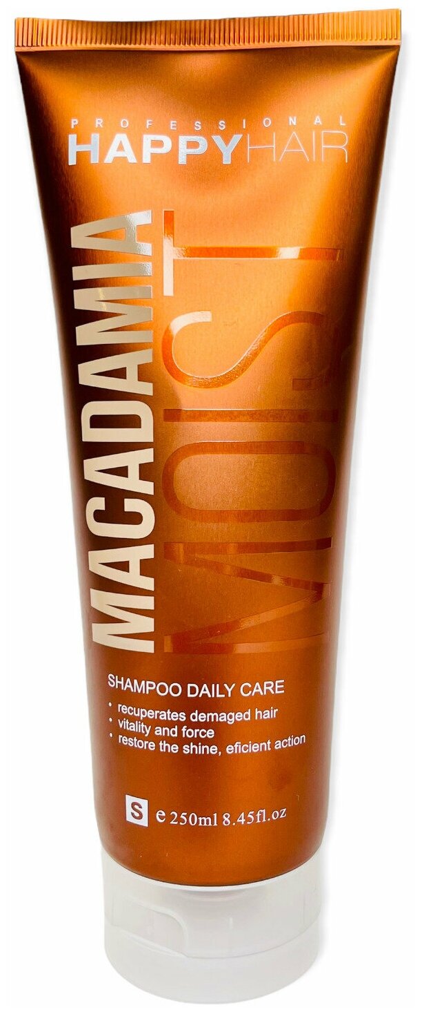 Шампунь для сухих и повреждённых волос Happy Hair Macadamia Moist без сульфатов/ шампунь Макадамия Хэппи Хэйр