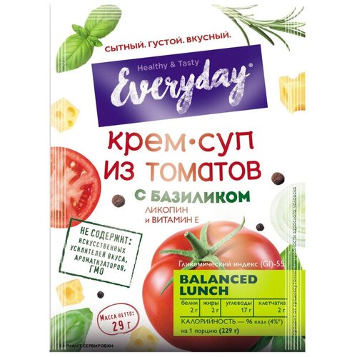 Крем-суп "из томатов с базиликом" 29 гр., шоубокс 15 шт.