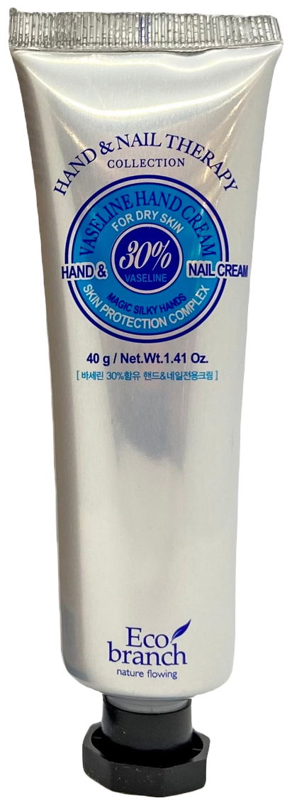 Eco branch крем для рук и ногтей  Hand & Nail Therapy Vaseline, 40 мл