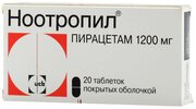 Ноотропил таб. п/о, 1200 мг, 20 шт.