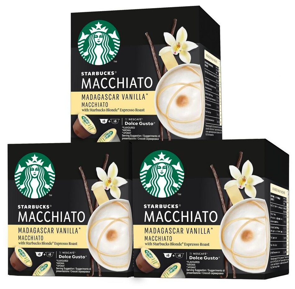 Кофе в капсулах Starbucks Vanilla Macchiato для Dolce Gusto, 12 кап. в уп, 3 уп.