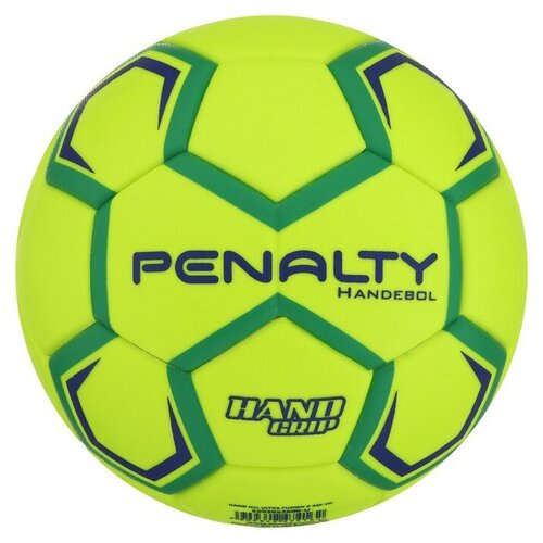 Мяч гандбольный PENALTY HANDEBOL H1L ULTRA FUSION INFANTIL X, 5203652600-U, размер 1, PU, термосшивка, желтый