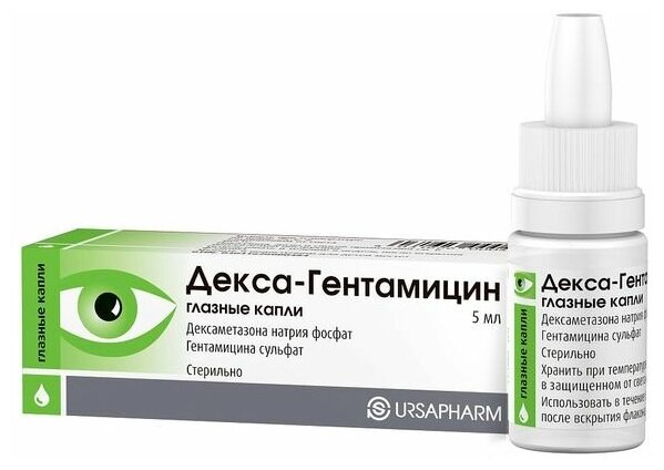 Изображение Декса-гентамицин гл. капли, 5 мл