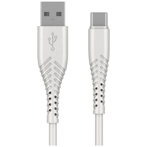 Зарядный кабель FAST CHARGING SS206/Кабель USB - Type-C/Белый/Удобный и надежный синхро-зарядный кабель