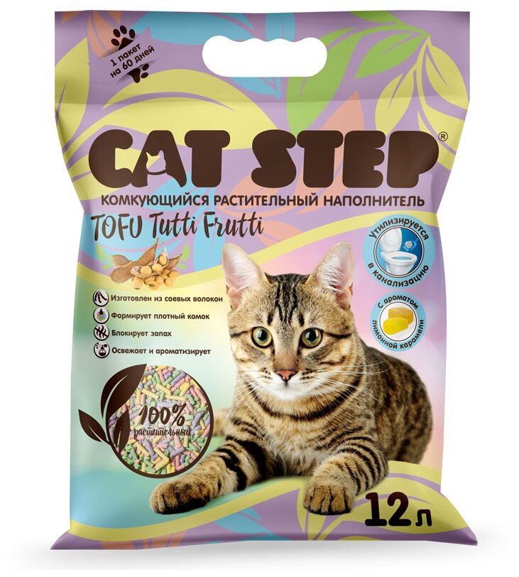 Cat Step Наполнитель растительный комкующийся Tofu Tutti Frutti, 12л