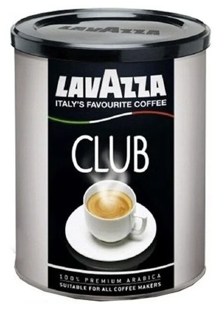 Кофе Lavazza Клаб молотый, 250гр - фото №2