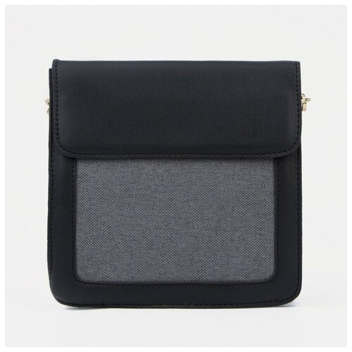 фото Сумка-мессенджер, отдел на клапане, регулируемый ремень, цвет чёрный/серый golden bull