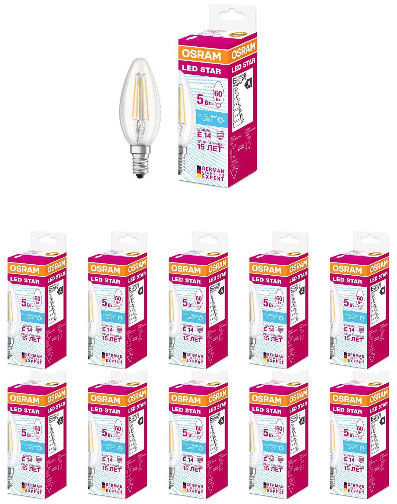 фото Лампочка светодиодная OSRAM Свеча B E14 5Вт 220В 660Лм 4000К Дневной белый Филаментная, упаковка 10шт